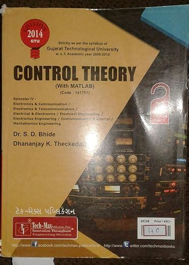 Amazon.in: Buy CONTROL THEORY [ GTU ] ( with matlab ) sem- 4 Book ...