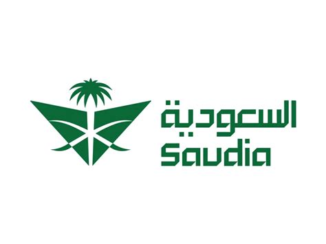 SV-Saudi Airlines Logo