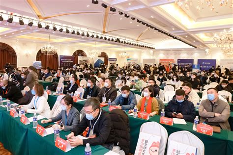 2023中国（北京）跨境电商生态创新峰会将于12月22日在北京盛大召开_京报网