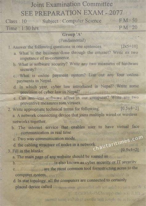 Image result for Class 10 Computer Science Question. Answer