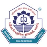 Charotar English Medium School, Anand | Anand | CEMS