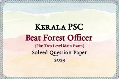 Kerala PSC Beat Forest Officer Answer Key | 09/05/2023