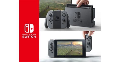 Image result for Switch One Graphics