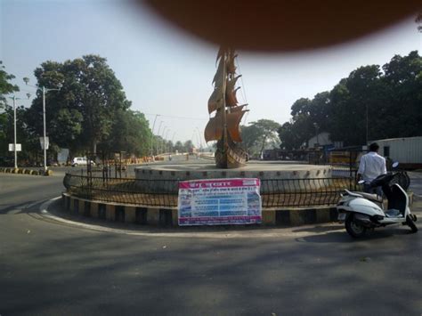 National Vector Borne Disease Control Programme