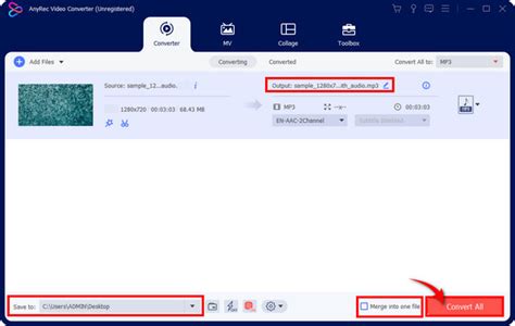 Convert DAT File 的图像结果