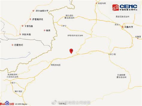 四川乐山市犍为县5分钟内发生两次地震，最高达4.3级_凤凰网视频_凤凰网