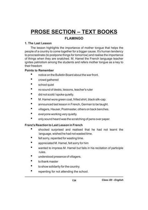 Image result for 12th English First Lesson