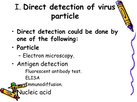 Neutralization Test 的图像结果
