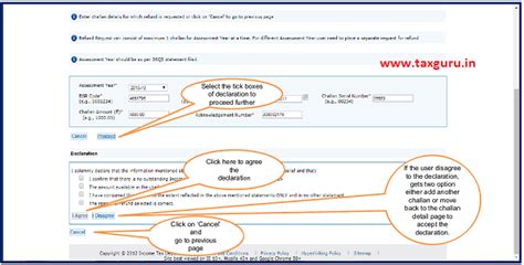 E-Tutorial on Request for 26QB Refund