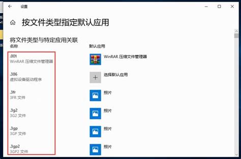 windows10如何搜索文件里面包含的内容_windows10怎么搜索文件里面内容-windows系统之家