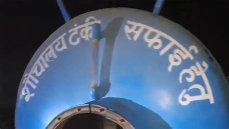 शौचालय की सफाई टंकी में भरी थी शराब... तस्करी का तरीका देख पुलिस अफसर ...