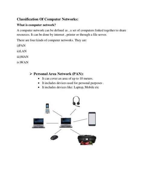 Classification of a Computer Network 的图像结果
