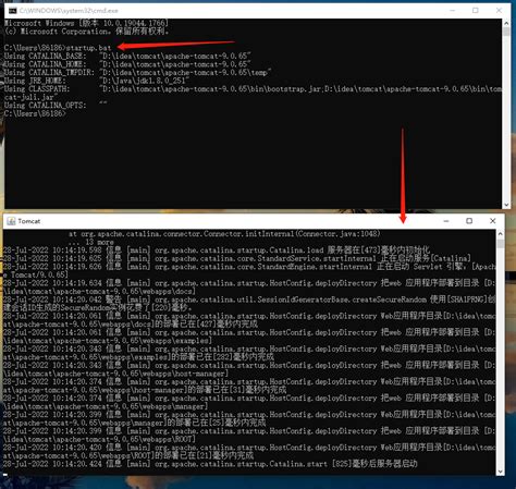 Tomcat Download for Java 的图像结果