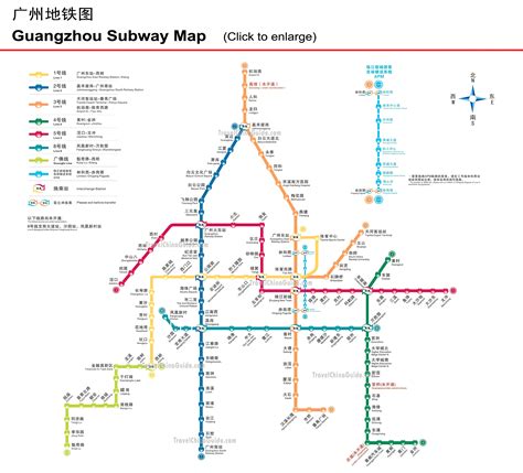 Guangzhou Subway Maps: Metro Lines, Stations | Subway map, Beijing ...