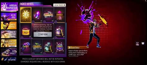 Free Fire Max: How to Get the Grand Debut Arrival Animation