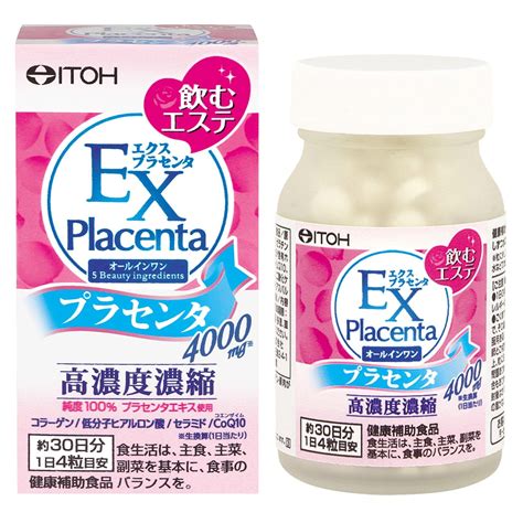 ITON EX PLACENTA placenta Extract, 120pcs from Japan