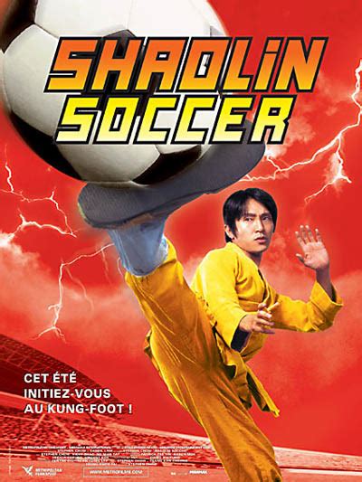 電影海報 : 少林足球 (2001) | 中文電影資料庫