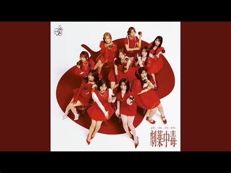 Japan — YouTube Trending and popular videos today | youtube.trends24.in