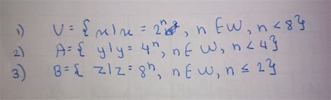 write in roster form plzzzz - Brainly.in