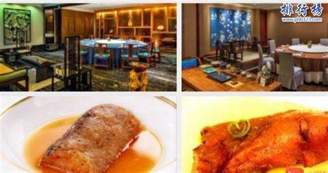 广州特色美食餐厅有哪些？广州十大顶级餐厅排名推荐_排行榜123网