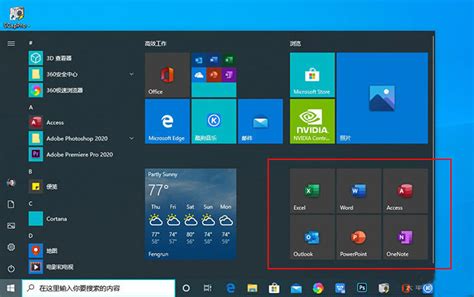 Скачать Windows 10 оригинальный образ 2022 MSDN с активатором торрент
