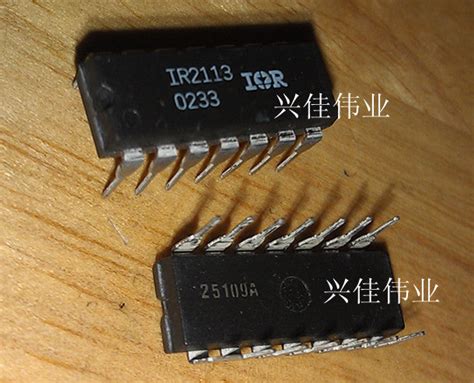 high and low side driver IR2113 IR2113PBF DIP14 – Inkocean Technologies