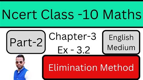 Image result for Elimination Method Class 10