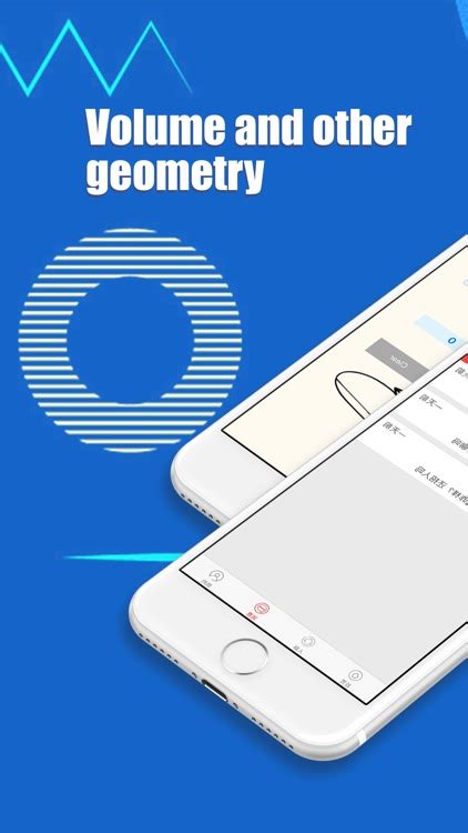 Image result for Volume Computing