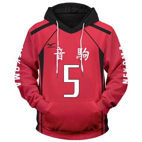 Tokisaki Nekoma High School Kozume Kenma Uniform Tetsurou Kuroo ...