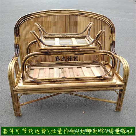 新中式竹编凳子休闲椅3d模型下载_ID10132569_3dmax免费模型-欧模网