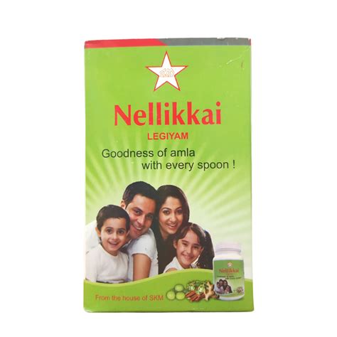 Buy SKM Nellikai Lehyam 500gm Online - Ayush Care