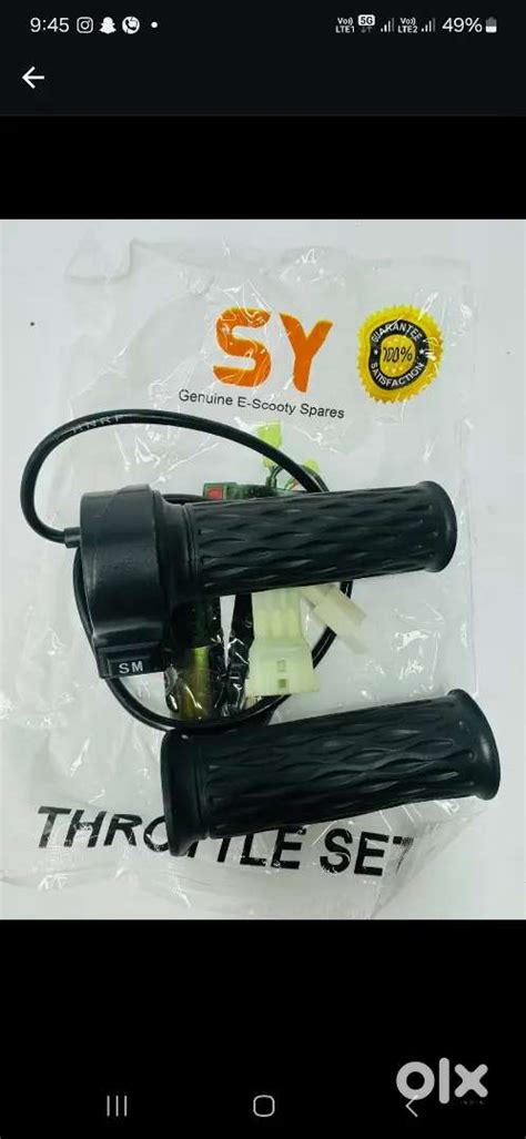 Electric scooter spare parts - Spare Parts - 1800718012