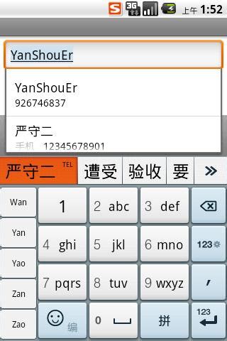 Download bộ gõ tiếng Trung Sogou Pinyin về máy tính Win11-12