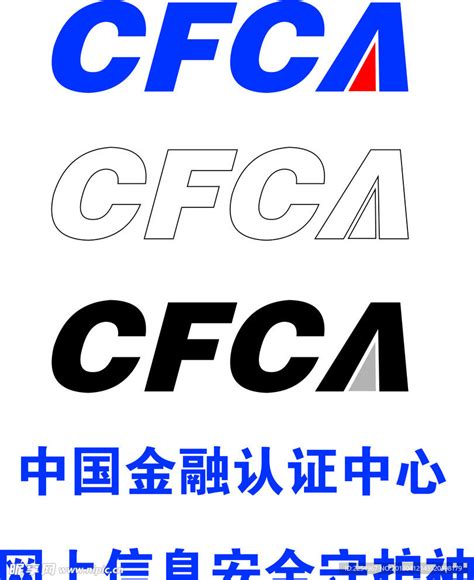 中国金融认证中心（CFCA）-全球服务器证书、SSL证书、全球信任体系证书、电子签名、身份认证、移动安全行业领军者，保障信息安全防欺诈专家。