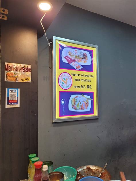 Menu at Shree Foods, Mysuru