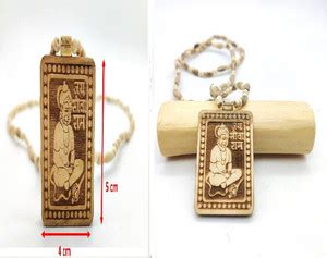 Green Spiritual Shri Bageshwar Dham Tulsi Kanthi Mala with Tulsi ...