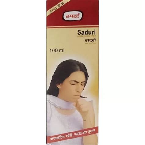 Hamdard Saduri