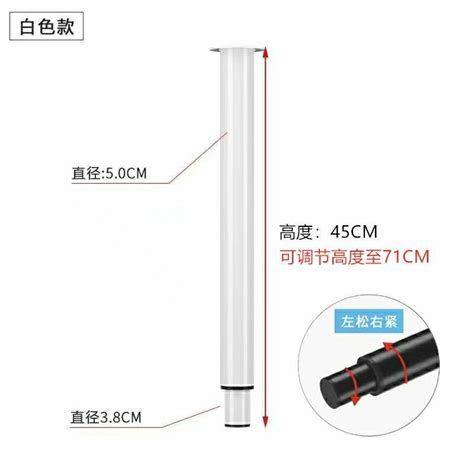 Image result for Table Leg Support Bracket