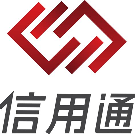 四川信用通数字科技股份有限公司 - 启信宝