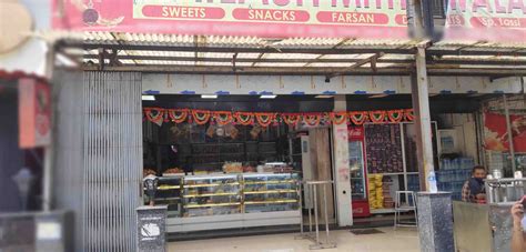 Kailash Sweets, Sewri, Mumbai | Zomato