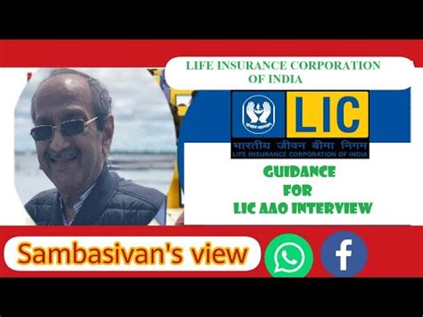 Information for LIC AAO/ADO Interview : LIC POLICIES A FEW DETAILS ...