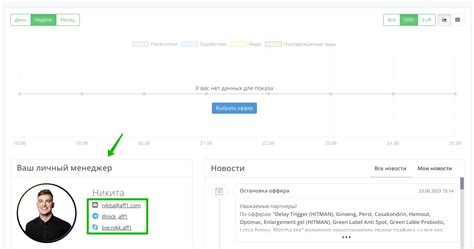 Image result for Where to Find Add Manager