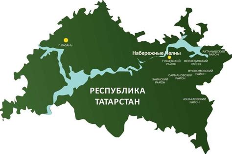 Свободный Идель-Урал : общественное движение