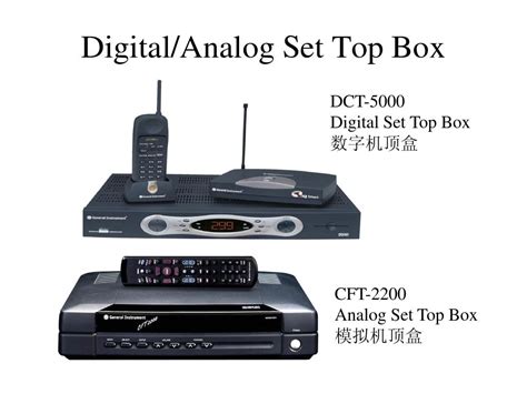 Tocom Cable Box 的图像结果