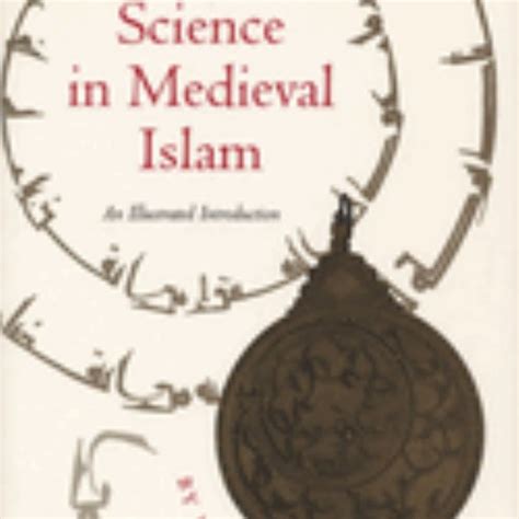 Muslim Science 的图像结果
