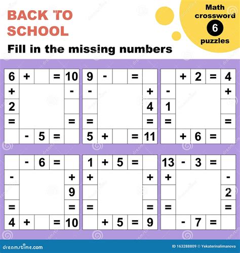 Math Puzzles 的图像结果