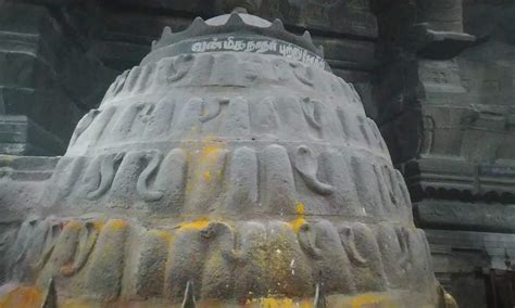 Sankara Narayana Swamy Temple, Sankarankoil