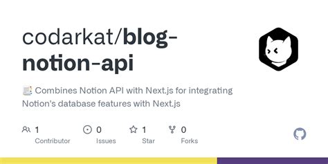 Notion API 的图像结果