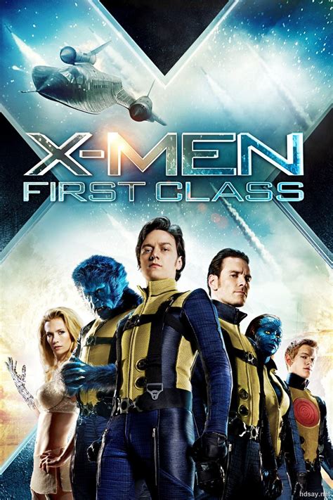 X战警.第一战.X-Men.First.Class.2011.BluRay.1080p.DTS.x264-13.15GB-HDSay高清乐园