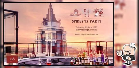 Skybar, Bengaluru - Restaurant menu, prices and reviews